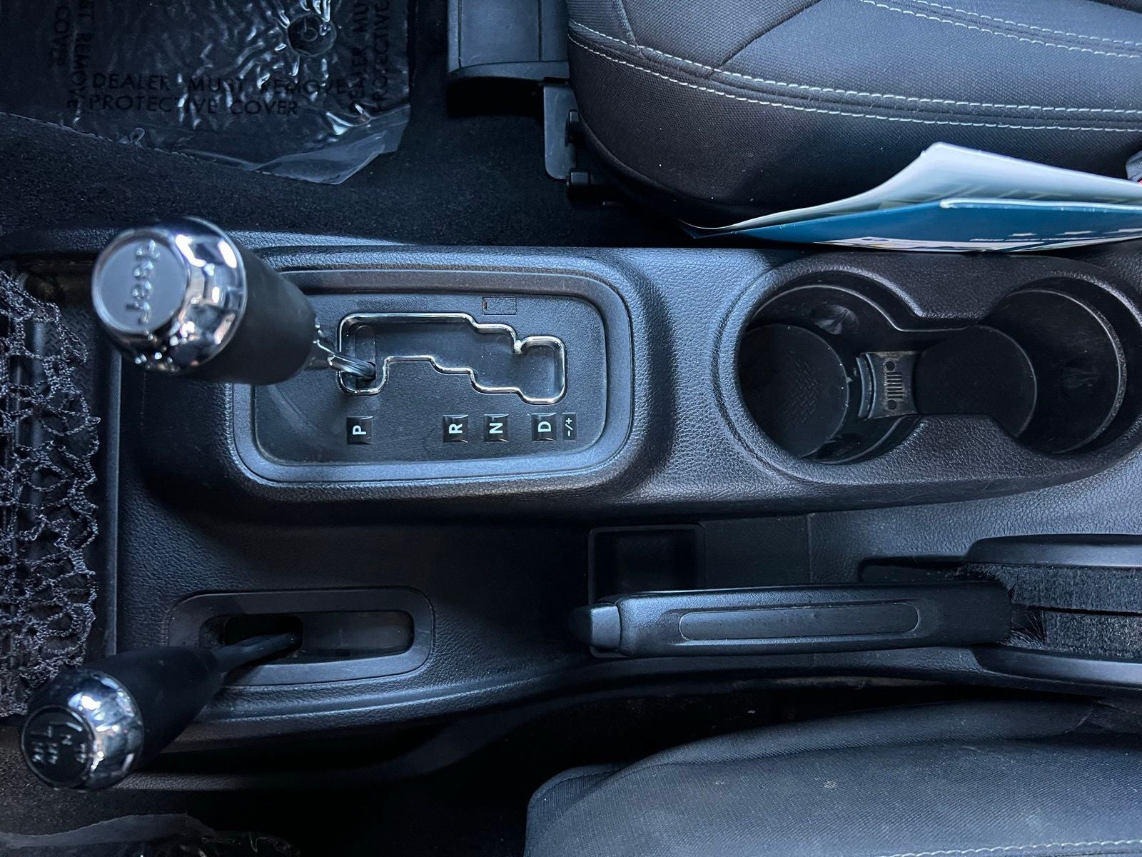 2016 Jeep Wrangler Sahara