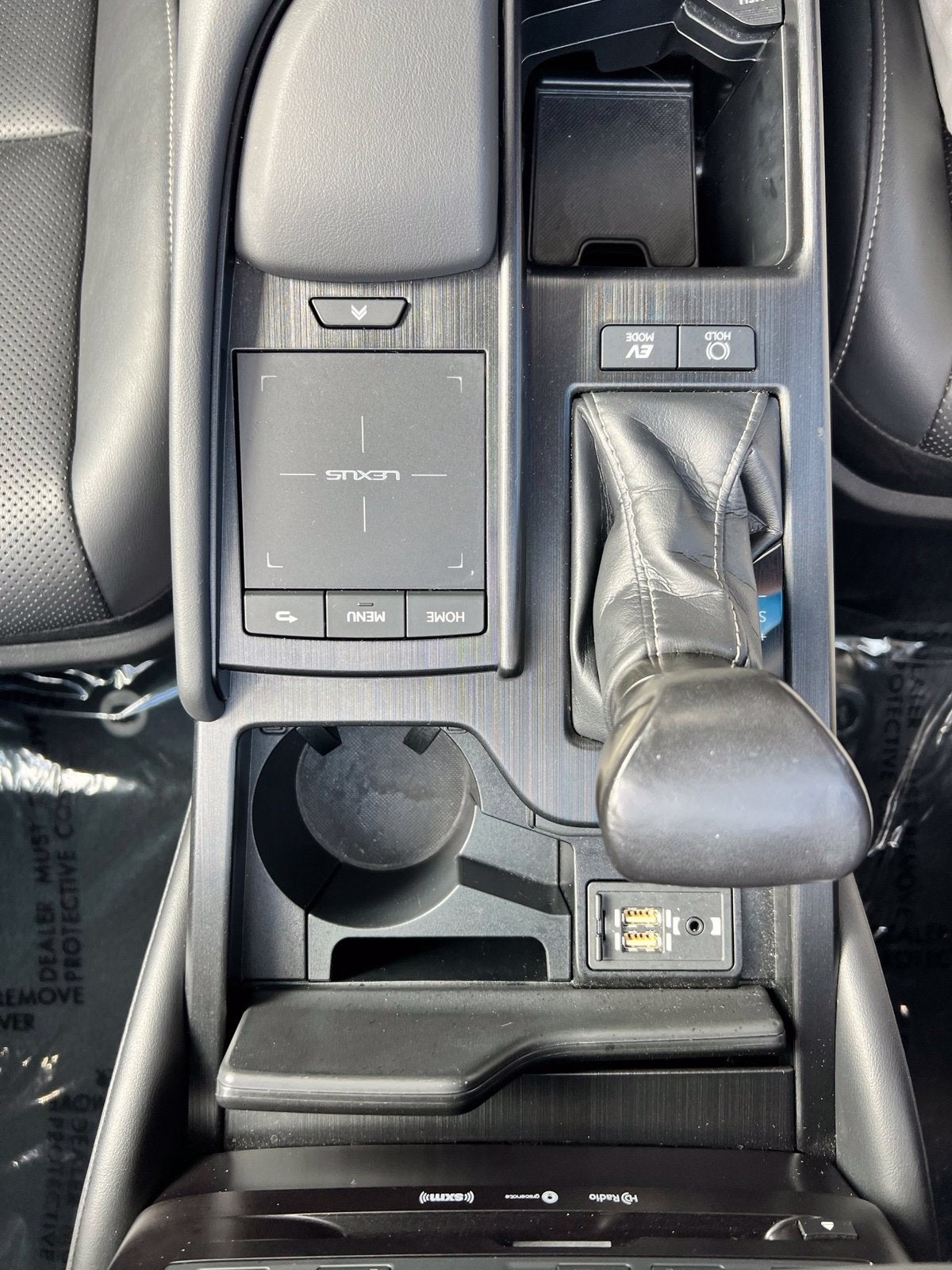 2020 Lexus ES 300h