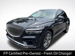2024 Genesis GV70 2.5T