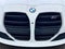 2024 BMW M4 Competition